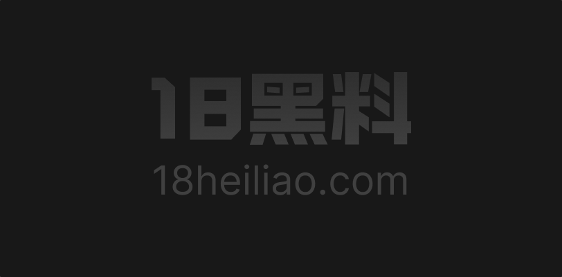 内地女演员 王李丹鈮 早期下海三级影片流出 D级巨乳波推按摩 细腰翘臀骑乘榨精 - 图1
